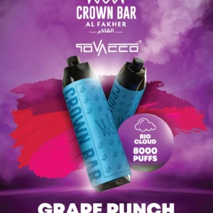 Al Fakher Vape Crown Bar Big Cloud 8000 Puffs 5% Nicotine Disposable Vape Wholesale - European Warehouse Stock - RiftVape - 9